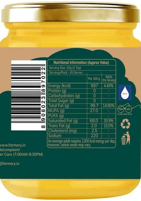 Farmery A2 Cow Ghee |100% Pure | Crafted With Method Mason Jar (500 G)