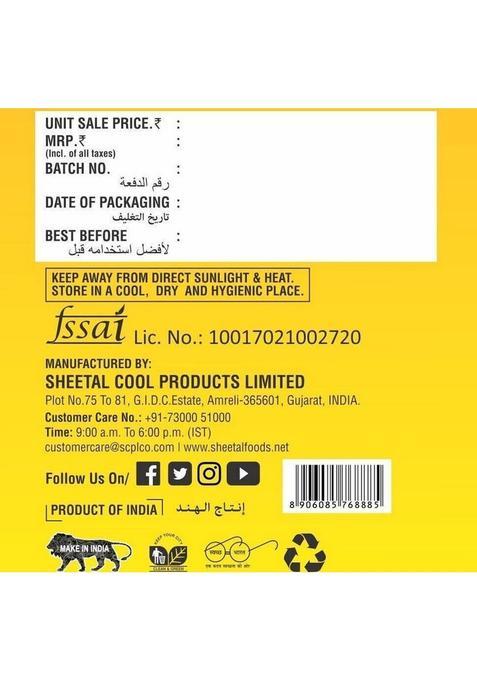 Sheetal Pure & Natural Cow Ghee 500Ml|Ideal For Cooking, Ayurveda, Pooja | A2-Grade Plastic Bottle (500 Ml)