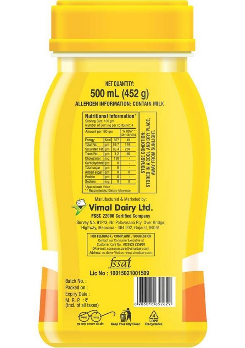 Vimal Cow Ghee