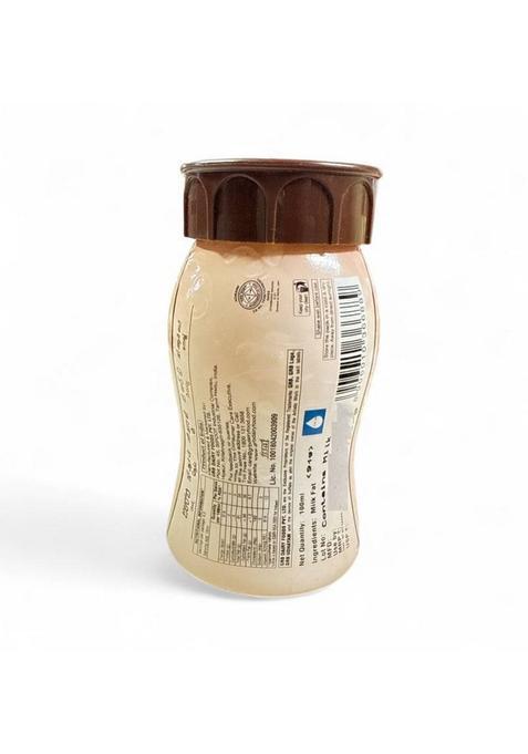 Grb Buffalo Ghee Plastic Bottle (100 Ml)