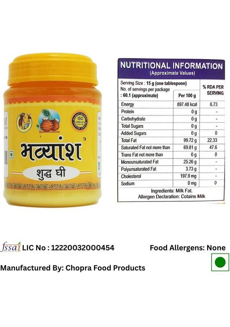 Bhavyansh 500 Ml Pure Cow Ghee