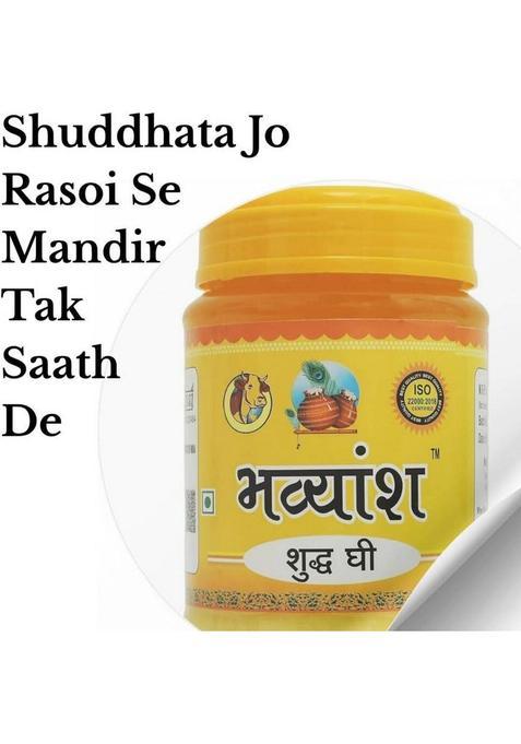 Bhavyansh 500 Ml Pure Cow Ghee