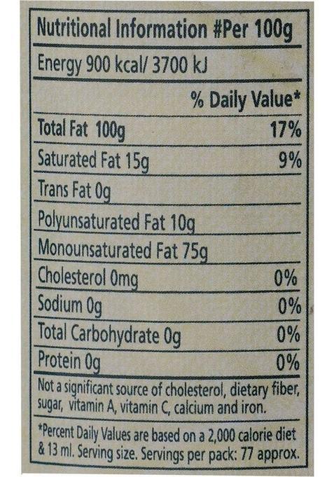 Rafael Salgado Extra Virgin Olive Oil