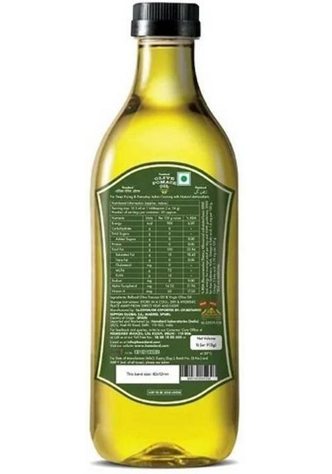 Hamdard Olive Pomace Oil 1Ltr | Suitable For Indian Cooking, Rich In Vitamin E & K Plastic Bottle (1 L)