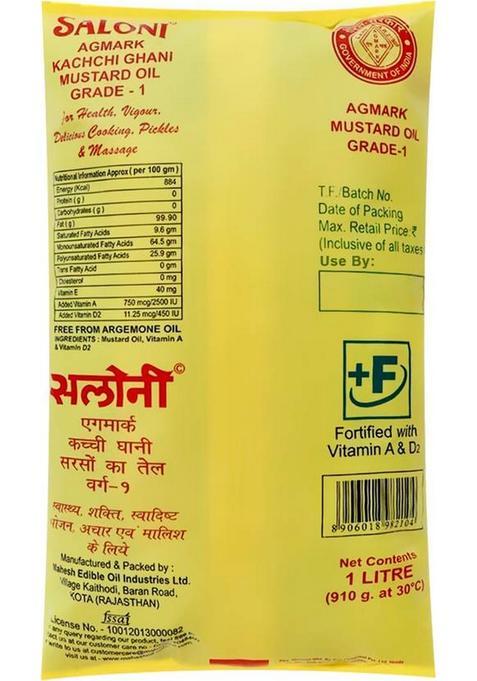 Saloni Kachi Ghani Mustard Oil Pouch (1 L)