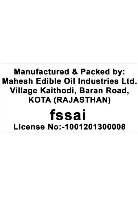 Saloni Kachi Ghani Mustard Oil Pouch (1 L)