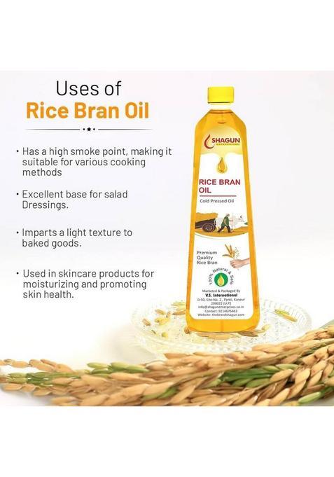 Shagun Rice Bran Oil 1 Litre | Cooking Plastic Bottle (1 L)
