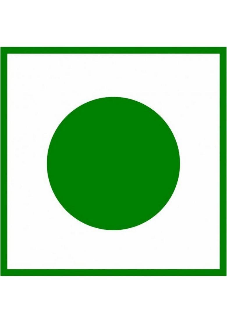 Vitamatix Pomace Olive Oil , Jaitun Tail ( Pro Ol109) Plastic Bottle (500 Ml)