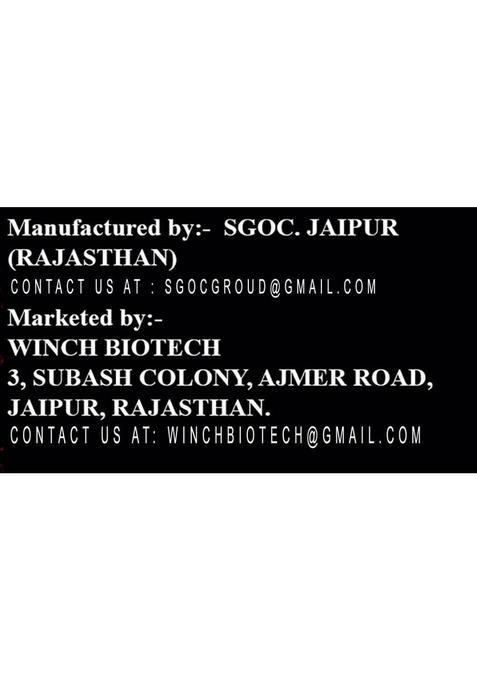 Vitamatix Pomace Olive Oil , Jaitun Tail ( Pro Ol109) Plastic Bottle (500 Ml)