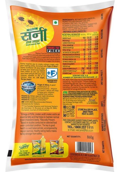 Sunny Sunflower Oil Pouch (860 G)