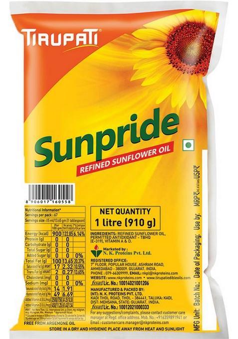 Tirupati Sunpride Refined Sunflower Oil Pouch (1 L)