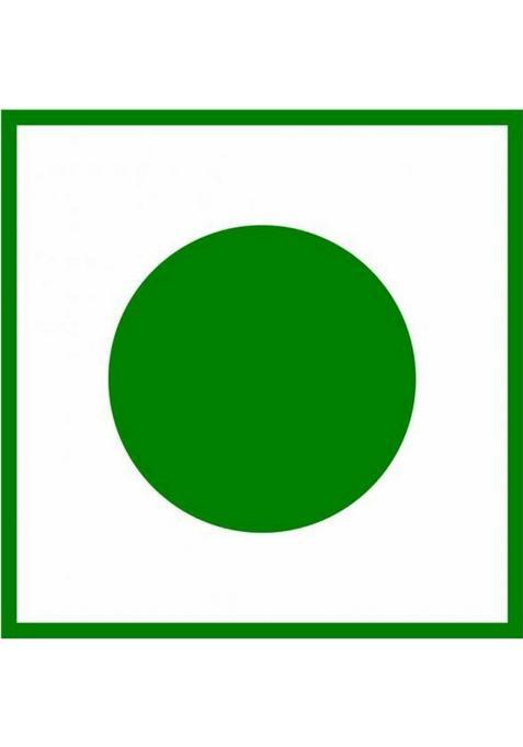 Kerala Naturals Wood Pressed Coconut Oil / Nariyal Tel | Pure And Natural