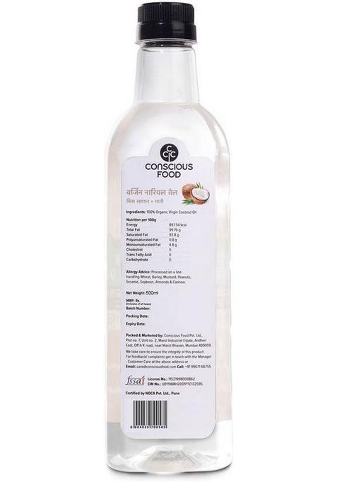 Conscious Food Organic Cold Pressed Virgin Coconut Oil 500Ml | Good For Skin And Hair Care Pet Bottle (500 Ml)