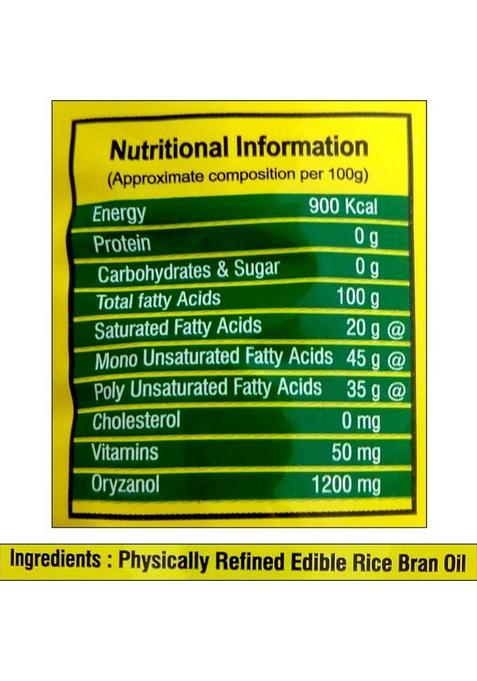 Porna Rice Bran Oil Pouch (1 L)