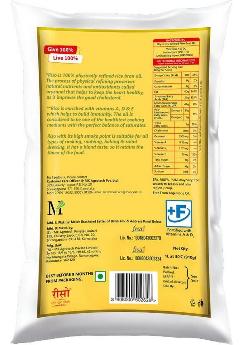 Riso Rice Bran Oil Pouch (910 G)