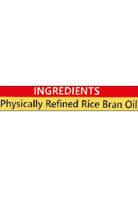Riso Rice Bran Oil Pouch (910 G)