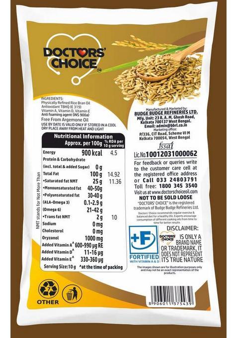 Doctors Choice Refined Rice Bran Oil Pouch (1 L)