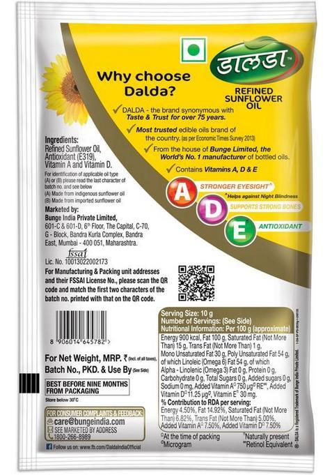 Dalda Refined Sunflower Oil Pouch (840 G)