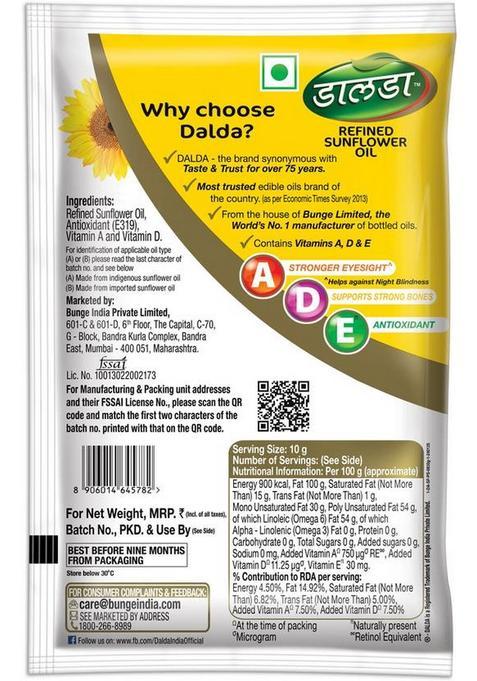 Dalda Refined Sunflower Oil Pouch (840 G)