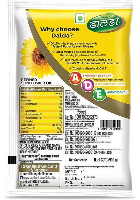 Dalda Refined Sunflower Oil Pouch (840 G)