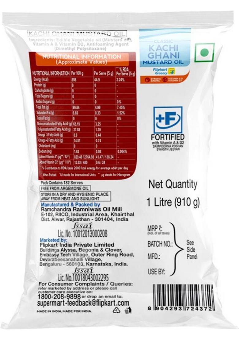 Classic Kachi Ghani Mustard Oil Pouch By Flipkart Grocery (1 L)
