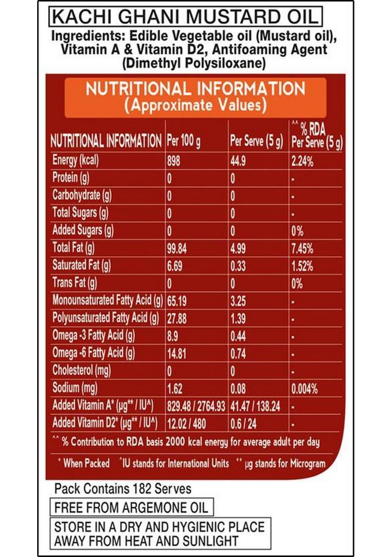 Classic Kachi Ghani Mustard Oil Pouch By Flipkart Grocery (1 L)