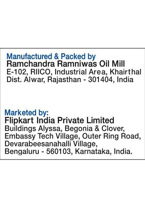 Classic Kachi Ghani Mustard Oil Pouch By Flipkart Grocery (1 L)