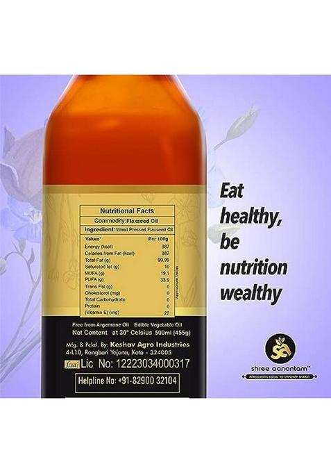 Shree Aanantam Cold Pressed Flax Seed Oil