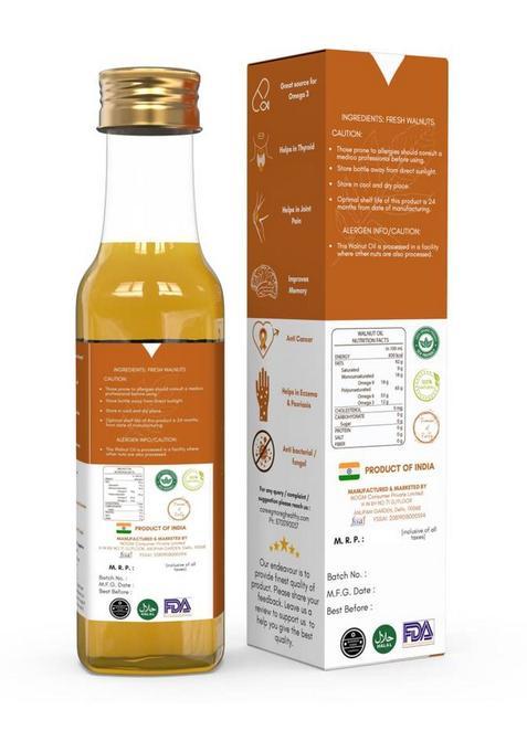 Gmore Edible Walnut Oil