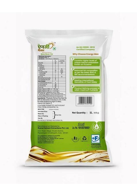 Energy Max Physically Refined Rice Bran Oil Pouch (1 L)