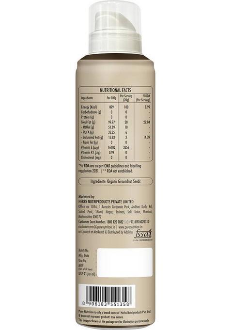 Pure Nutrition Groundnut Oil Cooking Spray