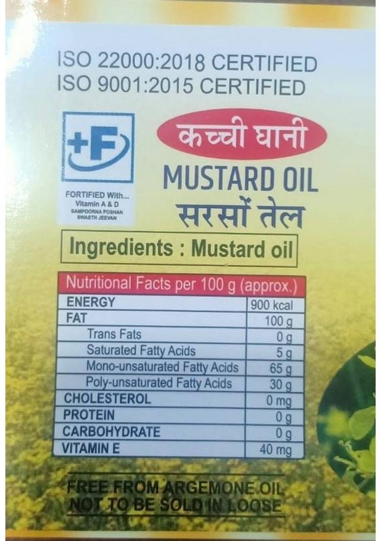 Yellow Blossom Kachi Ghani Mustard Oil Plastic Bottle (1 L)