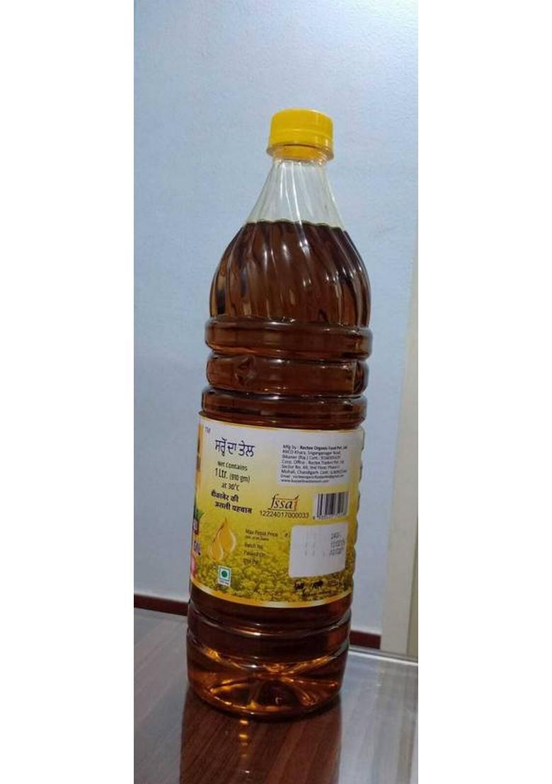 Yellow Blossom Kachi Ghani Mustard Oil Plastic Bottle (1 L)