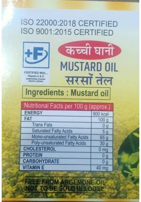 Yellow Blossom Kachi Ghani Mustard Oil Plastic Bottle (1 L)