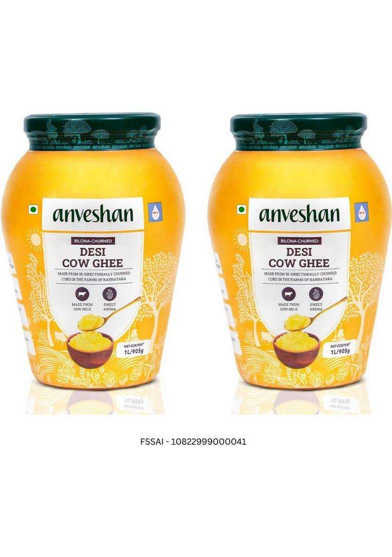 Onegram Organics Organic Cold Pressed Yellow Mustard Oil Glass Bottle Plastic (500 Ml) - Indya