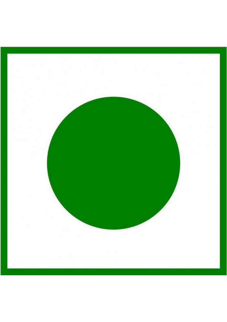 Healthify Organics Wood Pressed Coconut Oil