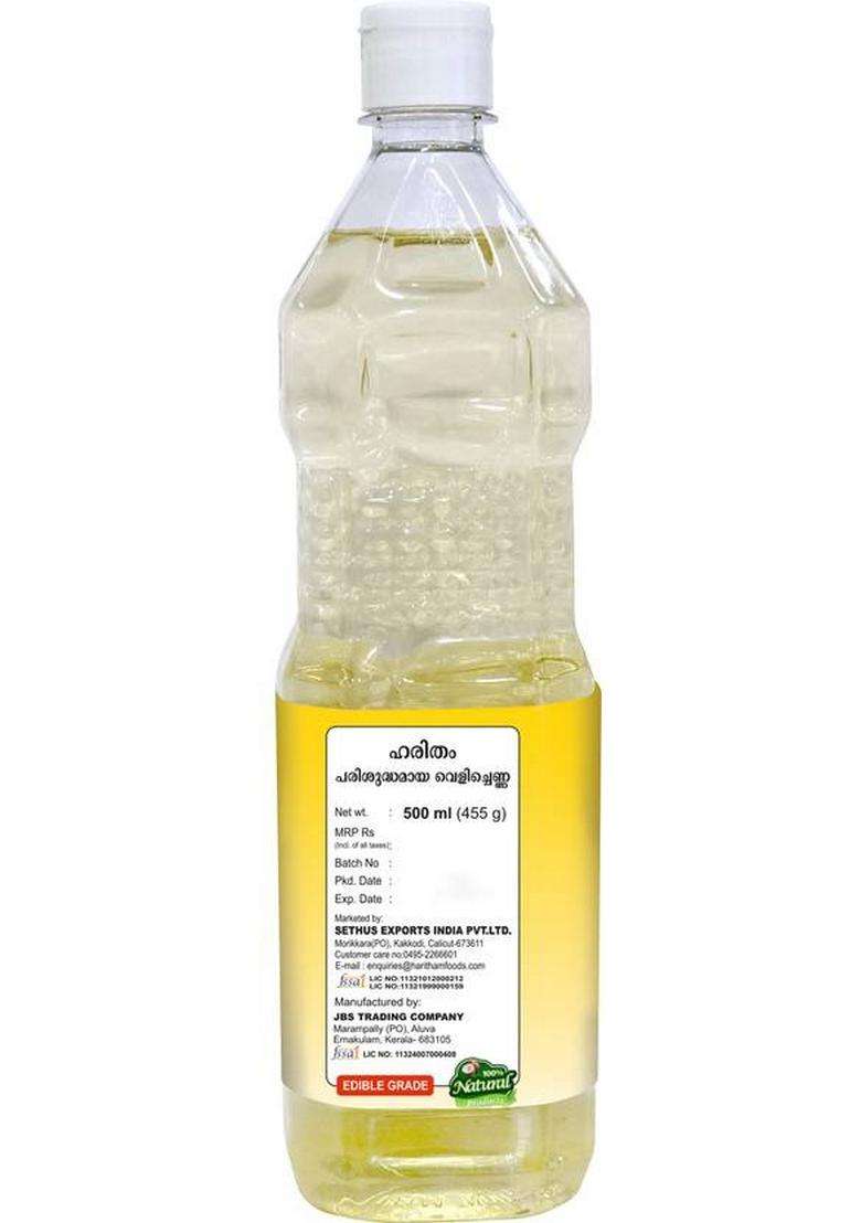 Haritham Coconut Oil Cold Pressed, Natural Cooking For Frying & Baking Pet Bottle (500 Ml) - Indya