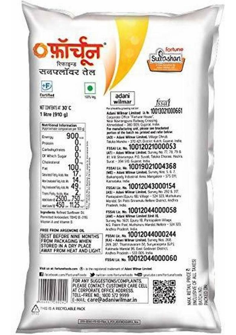 Fortune Sunlite Refined Sunflower Oil Pouch (1 L)