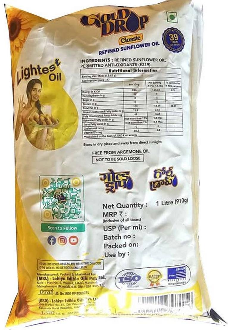 Gold Drop Classic Refined Sunflower Oil Pouch (910 G)