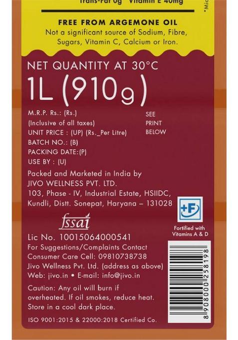 Jivo Cold Pressed Pure Cooking (Pack Of 1) Mustard Oil Plastic Bottle (1 L)