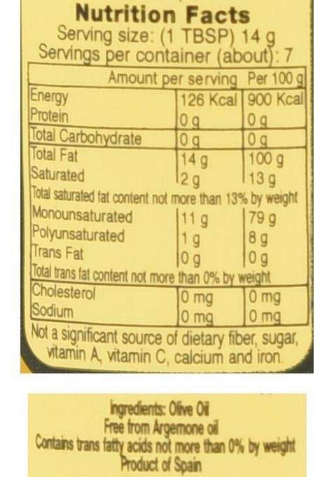 Figaro Olive Oil Plastic Bottle (100 Ml)