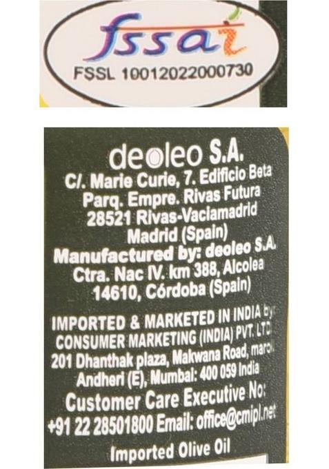 Figaro Olive Oil Plastic Bottle (100 Ml)