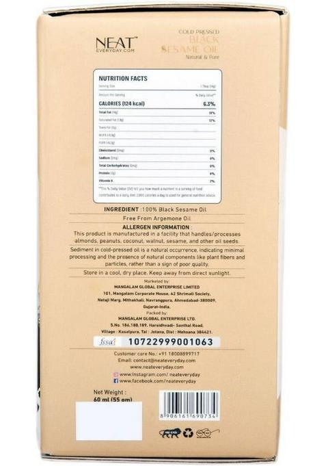 Neat Everyday Pure Cold Pressed Black Sesame Oil | For Cooking, Pulling, Hair & Skin Glass Bottle (60 Ml)