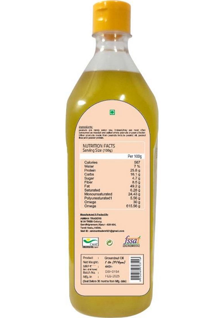 Ns Gold 100% Pure And Cold Pressed Groundnut Oii With Natural Flavours Aroma Oil Plastic Bottle (1 L)