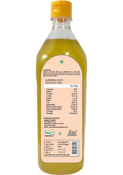 Ns Gold 100% Pure And Cold Pressed Groundnut Oii With Natural Flavours Aroma Oil Plastic Bottle (1 L)