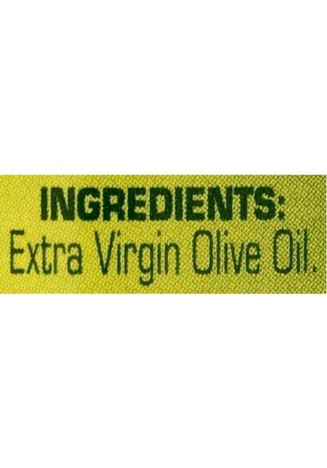 Borges Extra Virgin Olive Oil (Imported) Plastic Bottle (1 L)