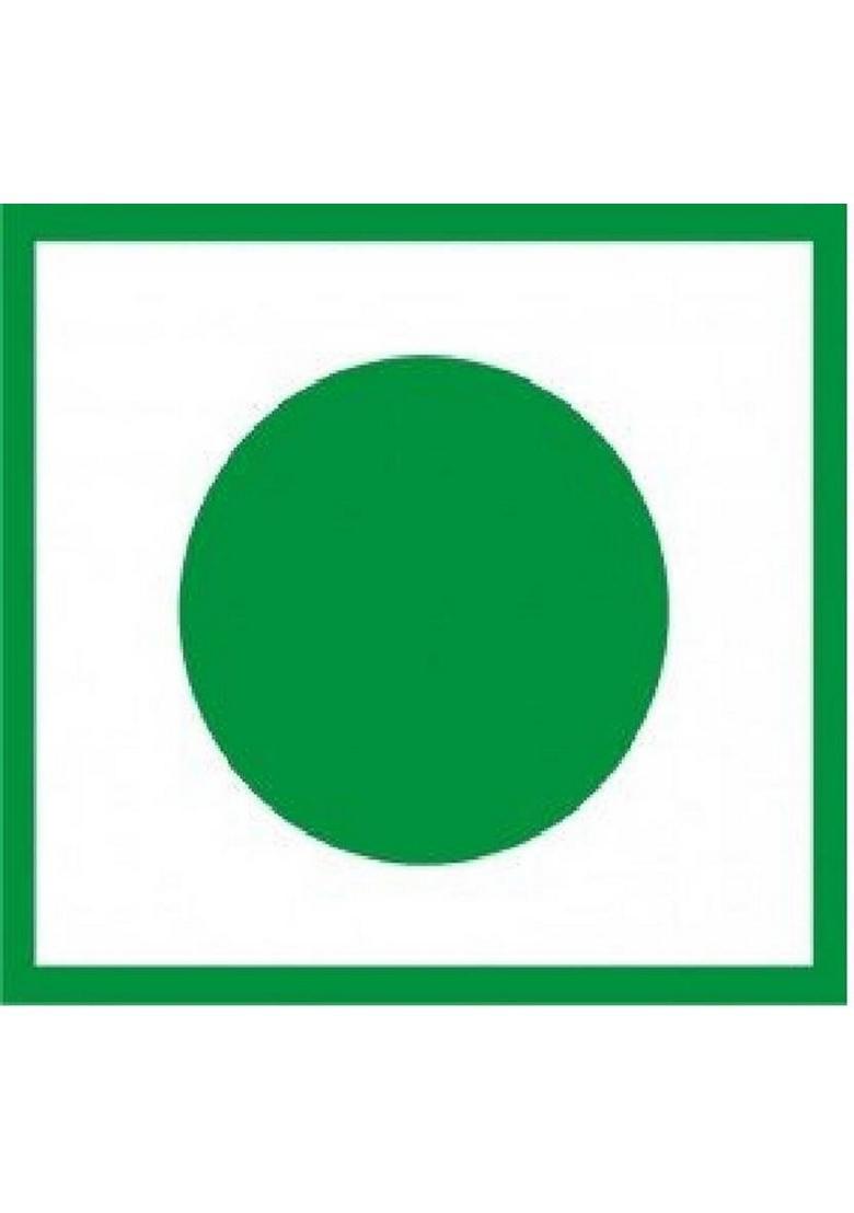 Natures Velvet Lifecare Virgin Coconut Oil 250Ml For Cooking & Skin,Hair Care With Rich Mcts