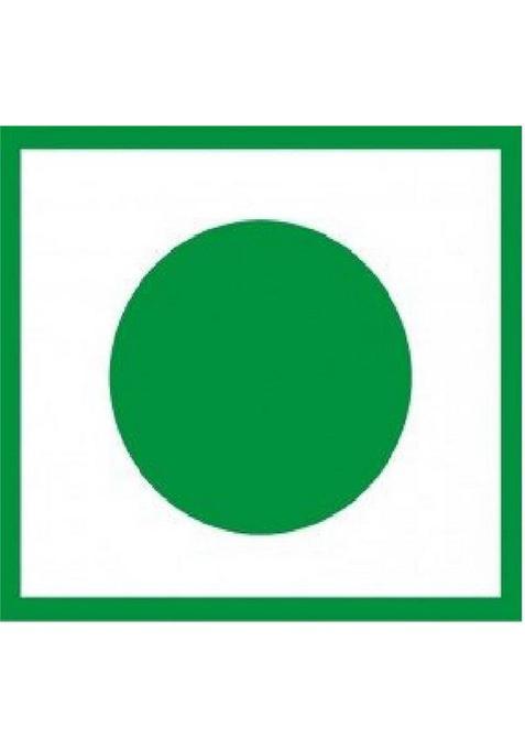 Natures Velvet Lifecare Virgin Coconut Oil 250Ml For Cooking & Skin,Hair Care With Rich Mcts