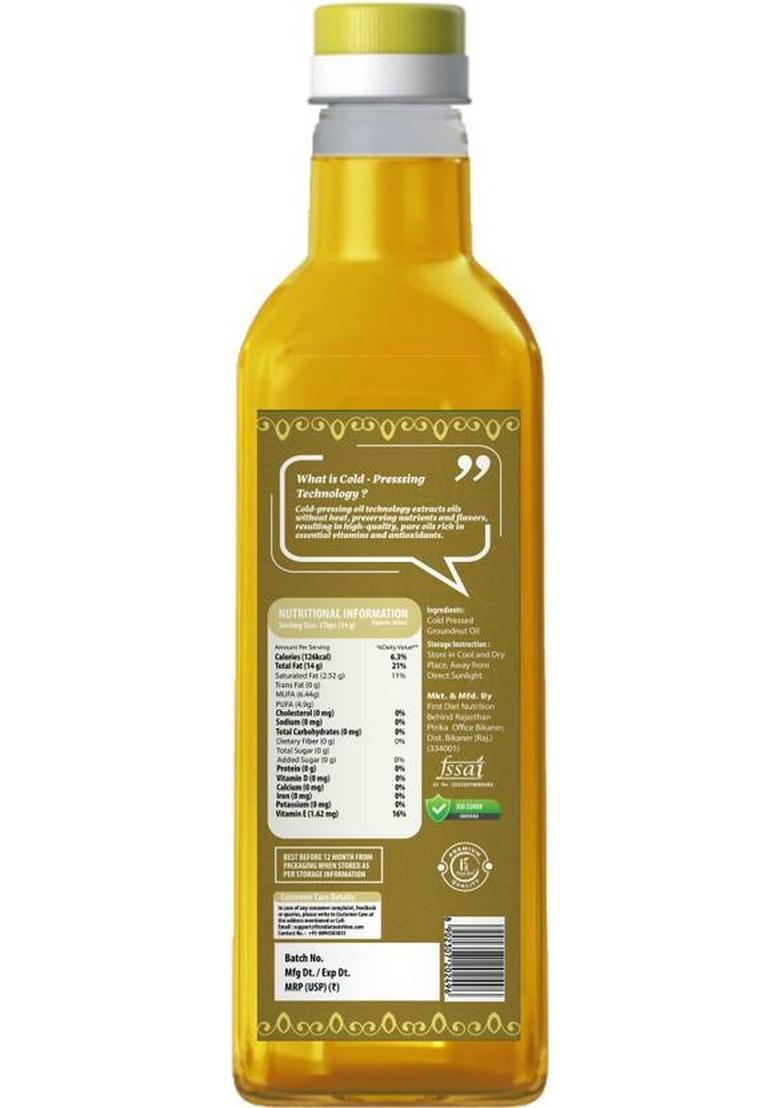 First Diet Nutrition Groundnut Cold Pressed Oil Plastic Bottle (1 L)