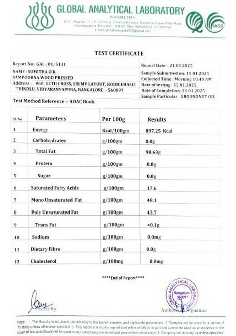 Sampoorna 1 Ltr Cold Pressed Groundnut Oil Pet Bottle (1 L)